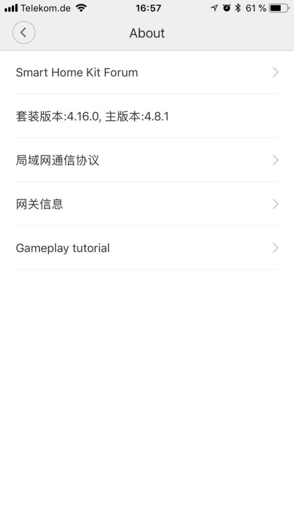 Xiaomi Mi Home App - Aqara Gateway V3 - Developer Menü